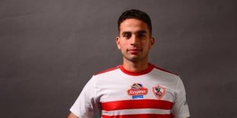 محمد حمدى يعود لقائمة المصابين في الزمالك بعد 30 يوم - في المدرج