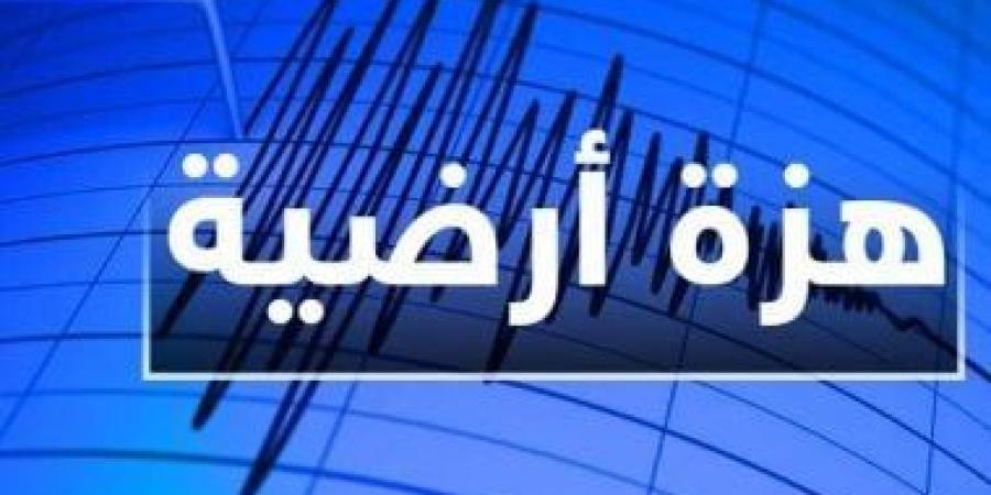 هزة أرضية بقوة 4.3 درجات غربي قبرص - في المدرج