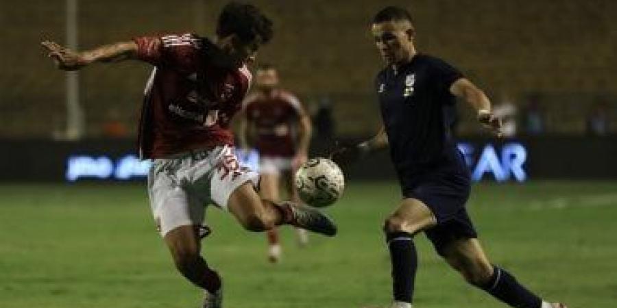 موعد مباراة الأهلي القادمة أمام إنبي في الدوري المصري - في المدرج