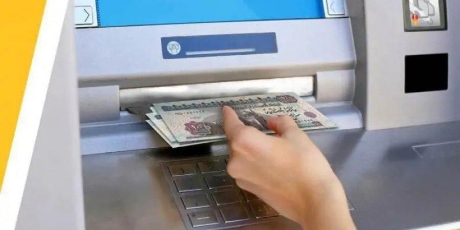 عقب قرار البنك المركزي كشف حد السحب الأقصى اليومي من البنوك وماكينات ATM وال إنستا باي