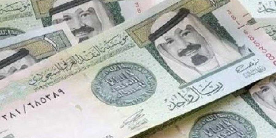 سعر الريال السعودي اليوم ..  أعلاهم صرفاً بالمركزي المصري