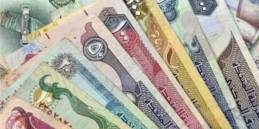 أسعار العملات في مصر اليوم الجمعة