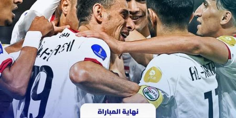 منتخب اليمن يحقق مفاجأة على البحرين في خليجي 26