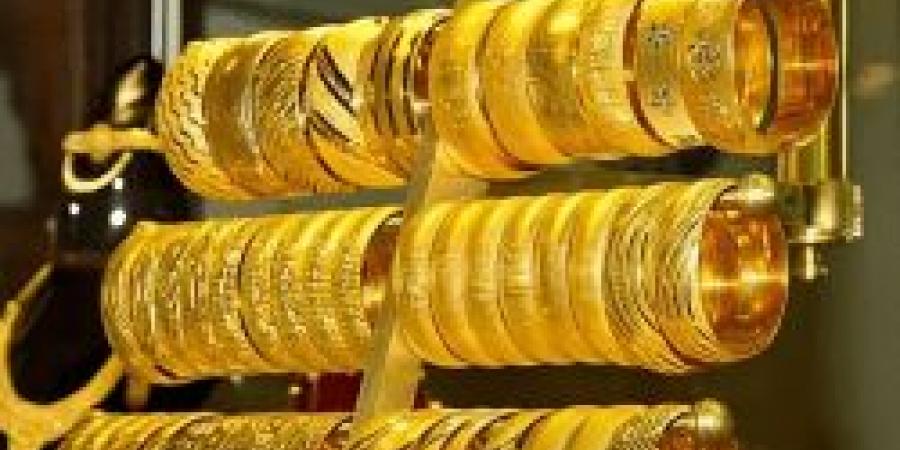 سعر الذهب في السعودية اليوم الأحد 29 ديسمبر 2024.. عيار 21 يسجل 276.50 ريال