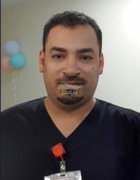 وفاة الممرض خالد الحسيني.. سبب وفاة خالد الحسيني