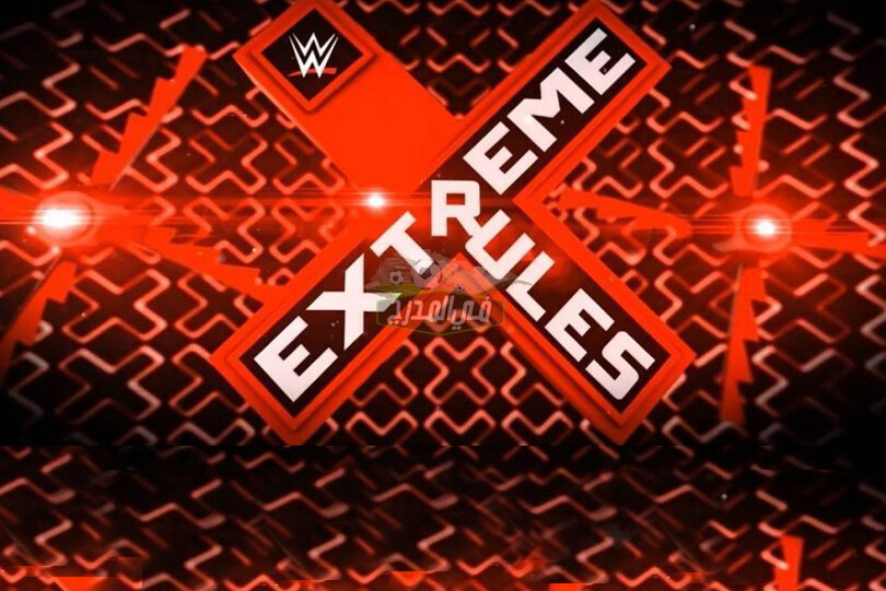 موعد عرض اكستريم رولز Extreme Rules 2020 والقنوات الناقلة لعرض اكستريم رولز