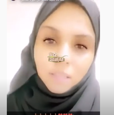 رحمة الغامدي تعتذر للسعوديات بعد الفيديو المسيء