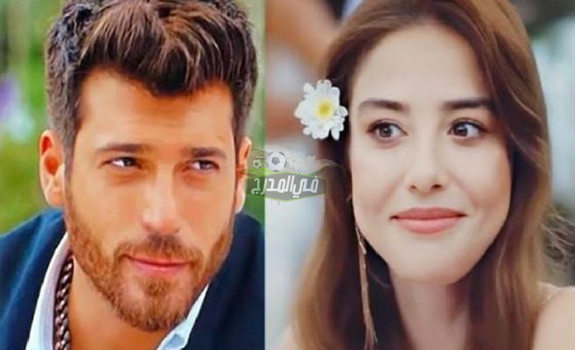 متابعة مسلسل السيد الخطأ الحلقة 8 على قناة فوكس التركية FOX TV وموقع قصة عشق