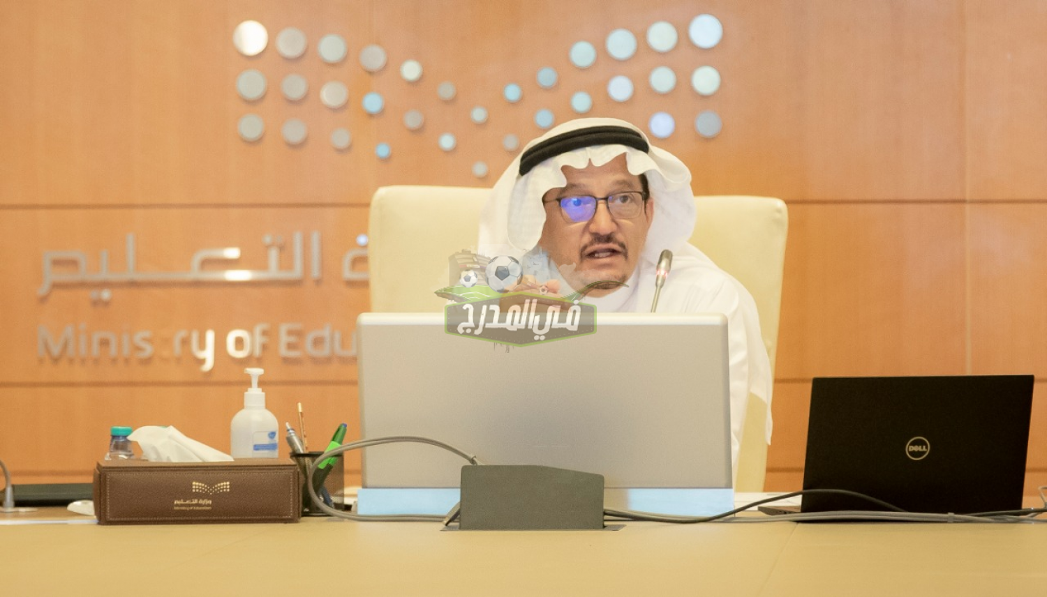 السعودية تطلق مسار التميز للابتعاث بـ 32 تخصصاً نوعياً