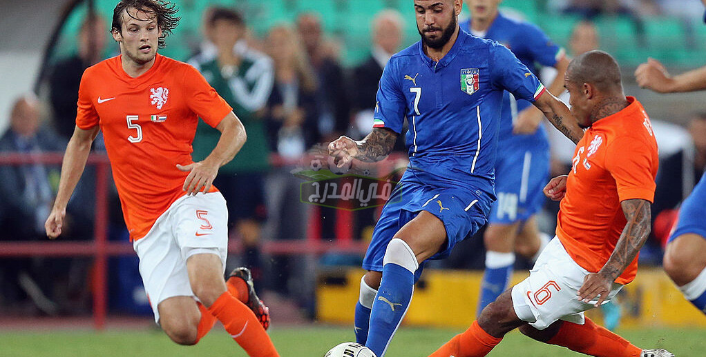 نتيجة مباراة ايطاليا وهولندا italy vs netherlands في دوري أمم أوروبا