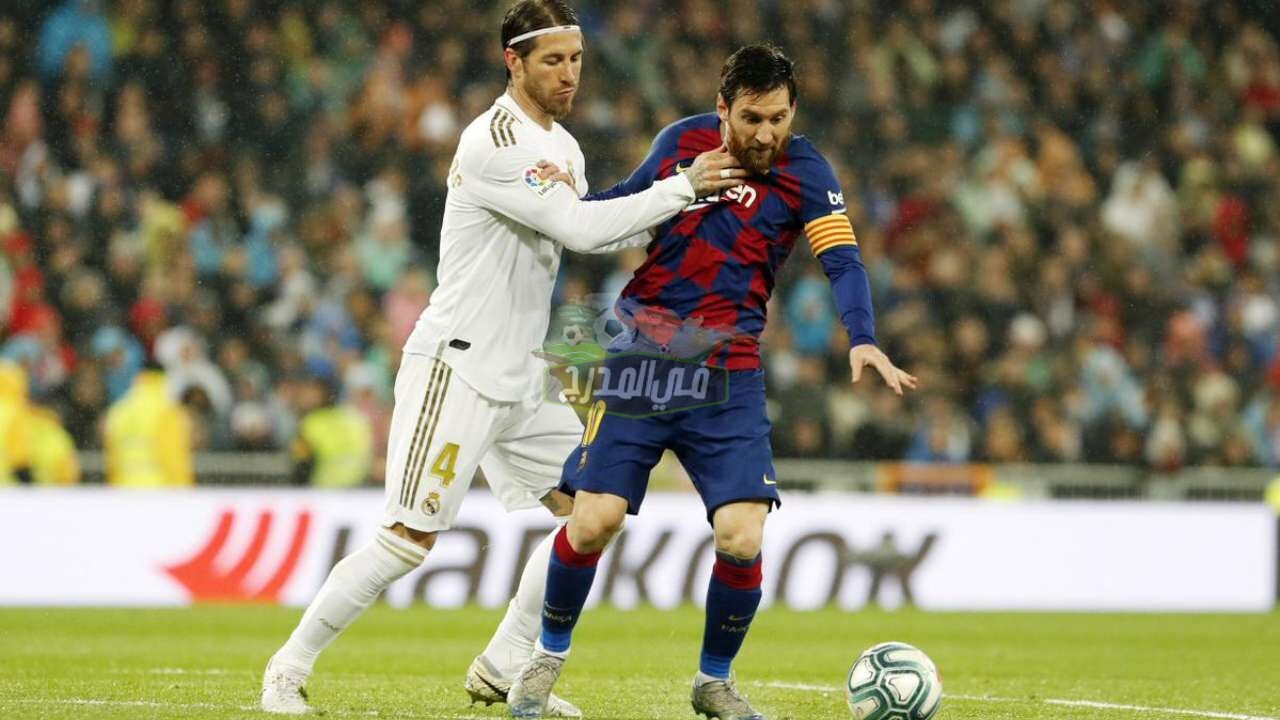 ريال مدريد يفوز على برشلونة بثلاثية في الكلاسيكو real madrid vs barcelona