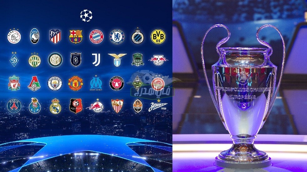 ترتيب مجموعات دوري أبطال أوروبا بعد مباريات الجولة الرابعة