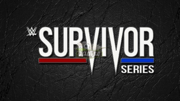 نزالات عرض سيرفايفر سيريس survivor series 2020