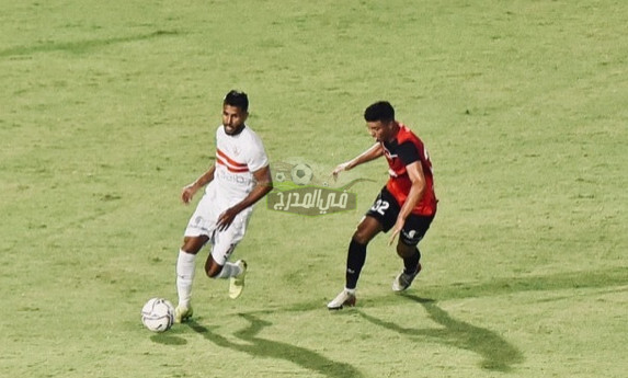 التشكيل الرسمي لمباراة الزمالك ضد طلائع الجيش في كأس مصر