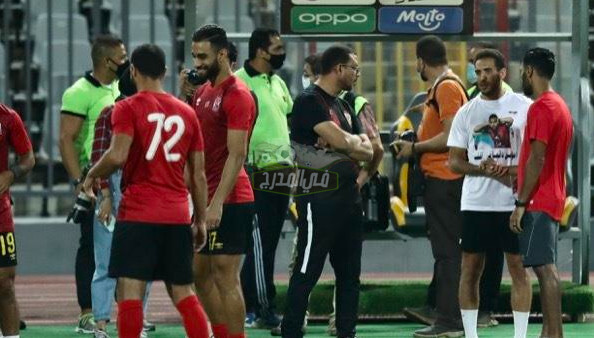 التشكيل الرسمي لمباراة الأهلي ضد الاتحاد السكندري في كأس مصر