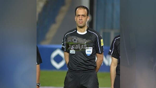 محمد الحنفي حكمًا لنهائي كأس مصر بين الأهلي ضد طلائع الجيش