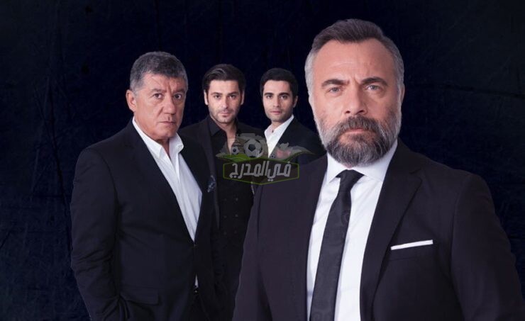 أحداث جديدة ومثيرة الحلقة الثامنة عشر مسلسل قطاع الطرق على قناة ATV التركية