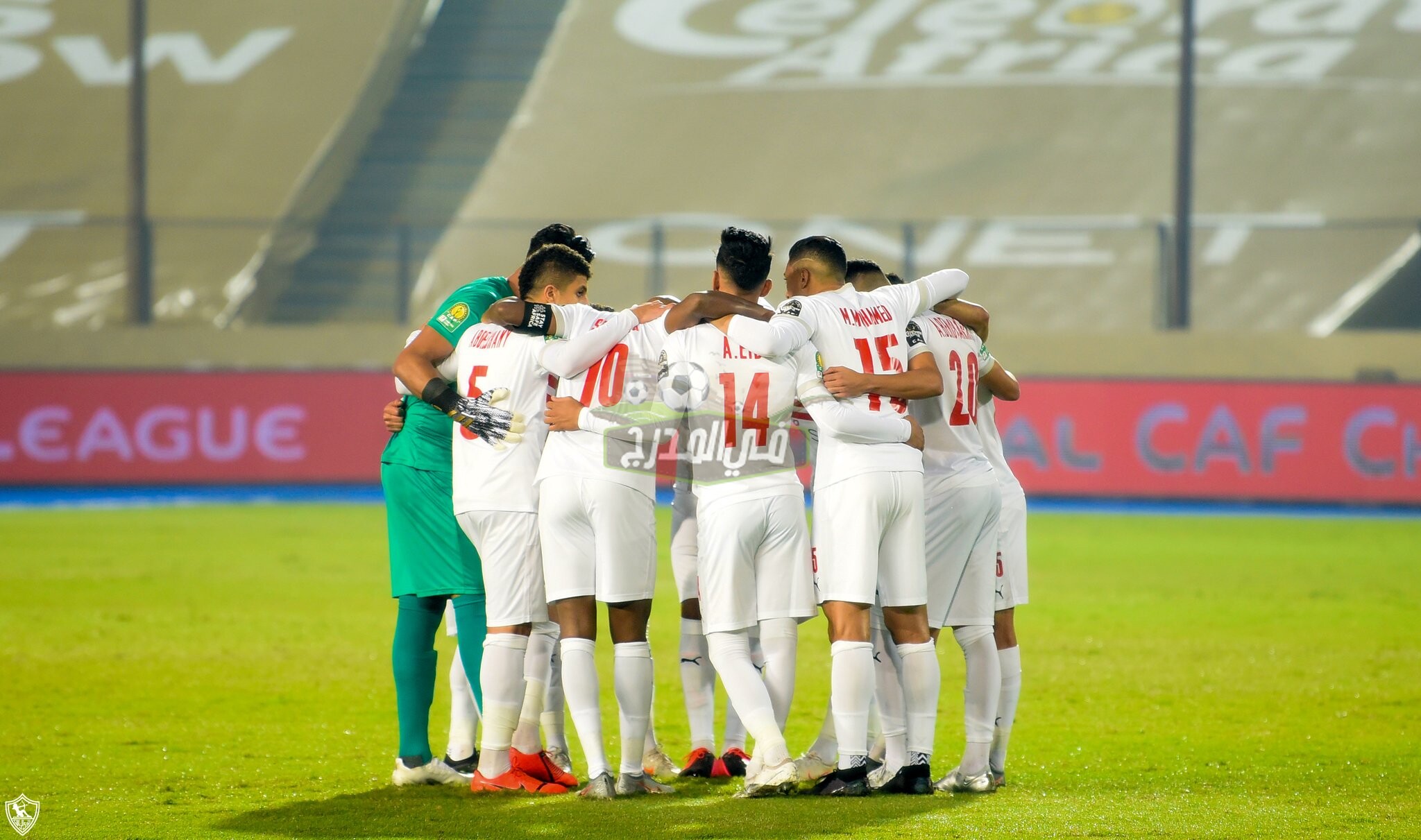 عاجل.. الزمالك يتأهل لمجموعات دوري أبطال أفريقيا