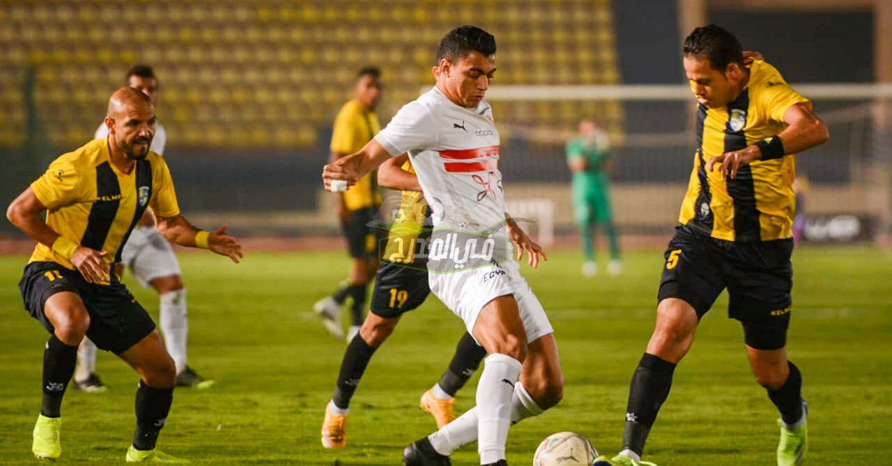 نتيجة مباراة الزمالك ضد المقاولون العرب في الدوري المصري