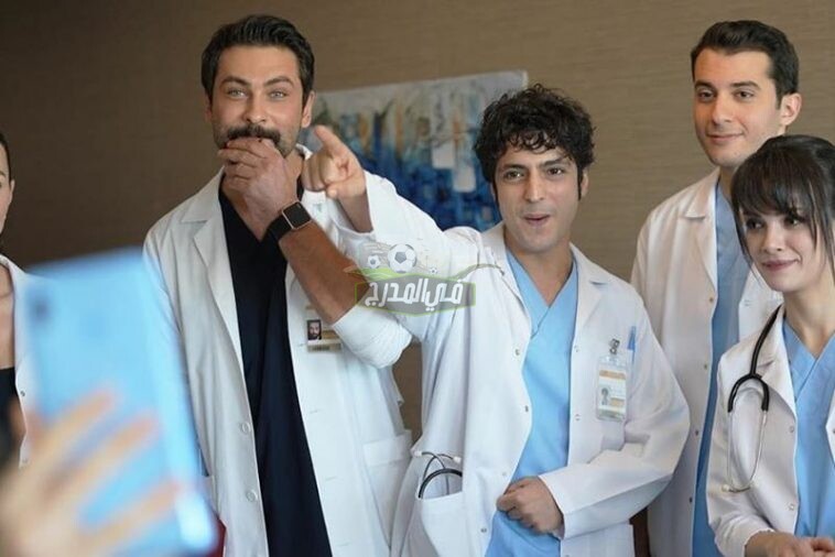 متابعة مسلسل الطبيب المعجزة الحلقة 45 عبر قناة فوكس التركية