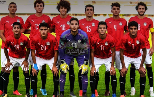عاجل منتخب مصر ينسحب من كأس أمم أفريقيا للشباب