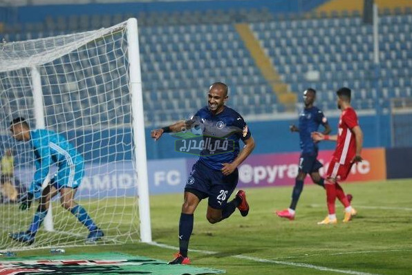 نتيجة مباراة بيراميدز ضد الاتحاد الليبي pyramids vs ittihad Libya في الكونفدرالية