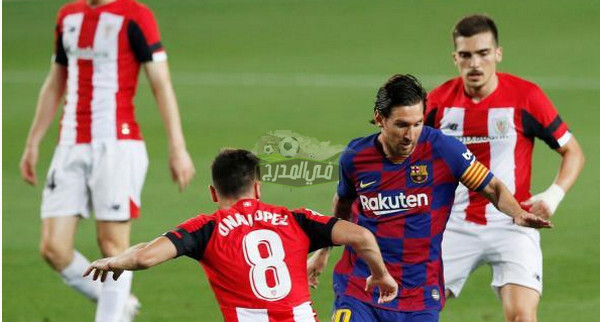 ترتيب الدوري الاسباني قبل مباراة برشلونة ضد أتلتيك بيلباو Barcelona Vs Bilbao