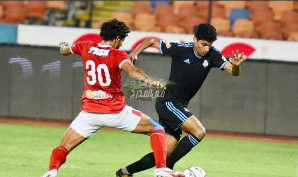 التشكيل المتوقع لمباراة الأهلي ضد بيراميدز في الدوري المصري يشهد مفاجأت بالجملة