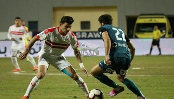 نتيجة مباراة الزمالك ضد إنبي في الدوري المصري