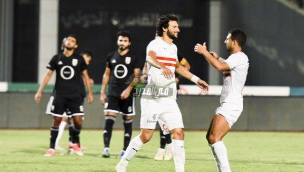 التشكيل المتوقع لمباراة الزمالك ضد الجونة في الدوري المصري