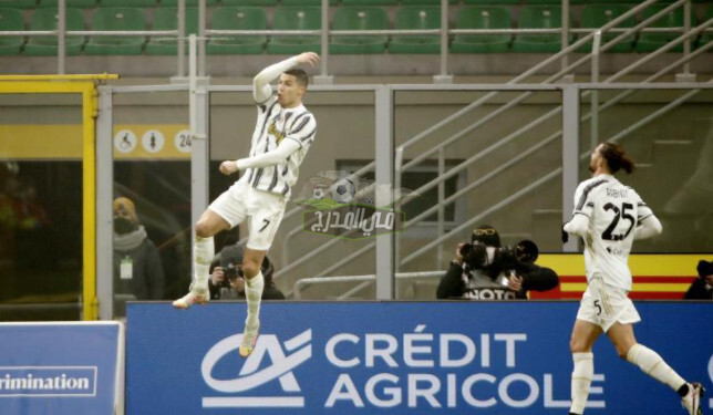 رونالدو يقود يوفنتوس للفوز على إنتر ميلان في كأس إيطاليا