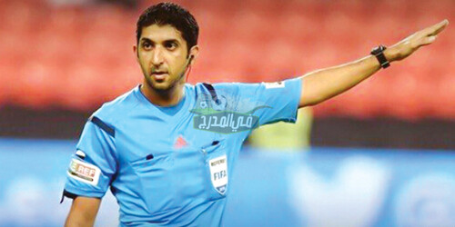 محمد عبدالله حكماً لمباراة الأهلي ضد بايرن ميونخ في مونديال الأندية