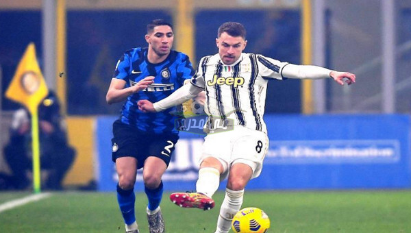 تشكيلة مباراة يوفنتوس ضد إنتر ميلان Juventus vs Inter Milan في كأس إيطاليا