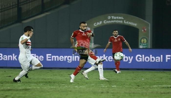 الأهلي يواصل التفوق على الزمالك برقم قياسي جديد