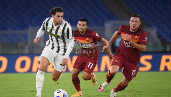 موعد مباراة يوفنتوس ضد روما Juventus vs Roma في الدوري الإيطالي والقنوات الناقلة