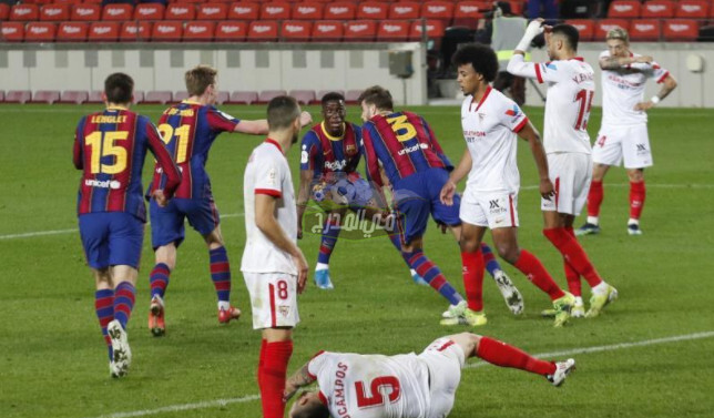 نتيجة مباراة برشلونة ضد إشبيلية barcelona vs sevilla في كأس ملك إسبانيا
