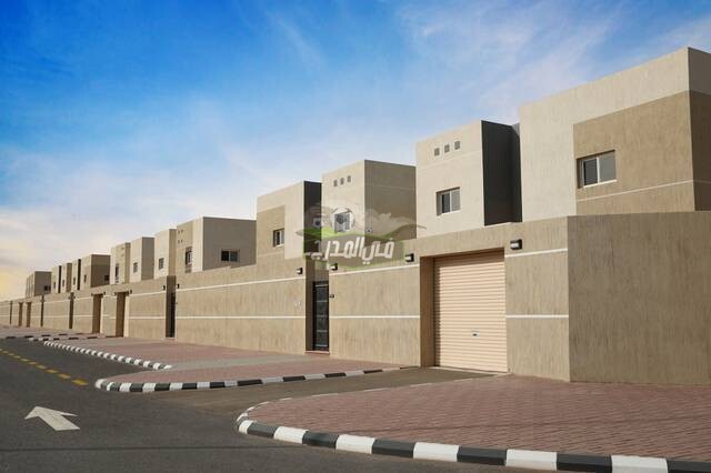 شروط التسجيل في برنامج دعم سكني وزارة الإسكان السعودية 1442
