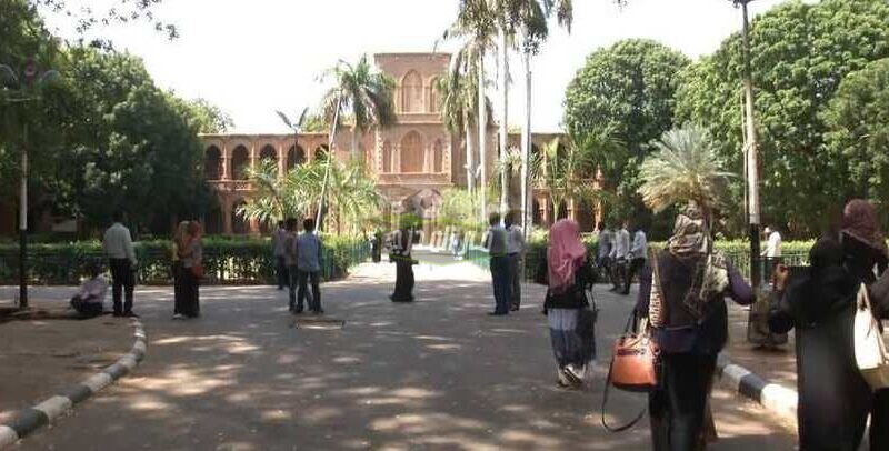 تقديم الجامعات السودانية 2022.. طريقة التقديم الإلكتروني للجامعات السودانية admission.gov.sd