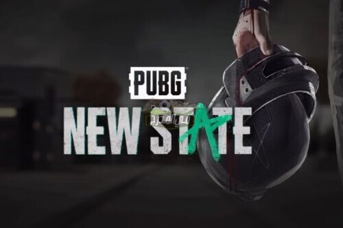 خطوات تحميل لعبة ببجي نيو ستيت download pubg New State 2021 مجاناً على الأندرويد