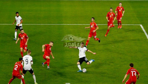 نتيجة مباراة ألمانيا ضد مقدونيا الشمالية في تصفيات كأس العالم