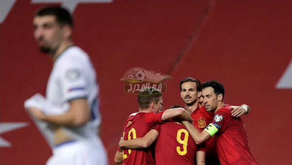 نتيجة مباراة إسبانيا ضد كوسوفو في تصفيات كأس العالم