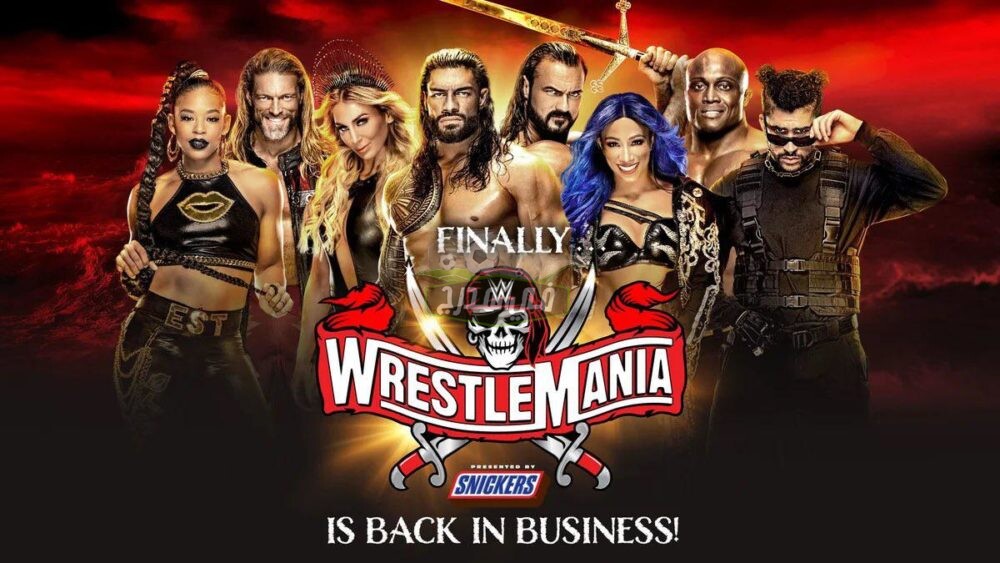 مواجهات اليوم الثاني من راسلمينيا WrestleMania 37