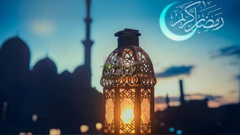 أول يوم رمضان 2021.. تعرف على إجازات شهر رمضان 1442