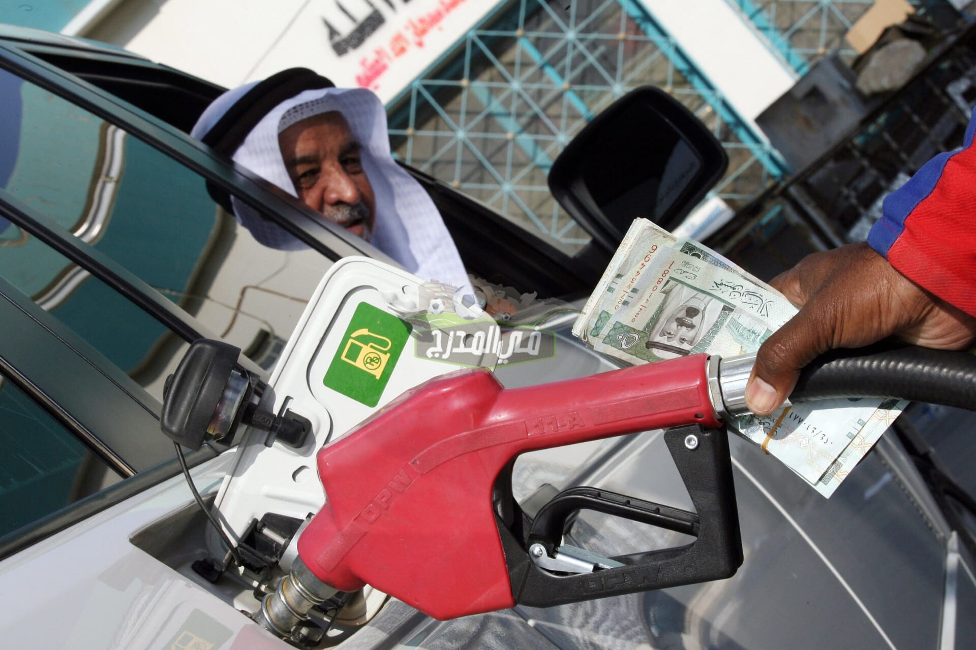 سعر البنزين اليوم في السعودية الجمعة 30 /4/ 20201