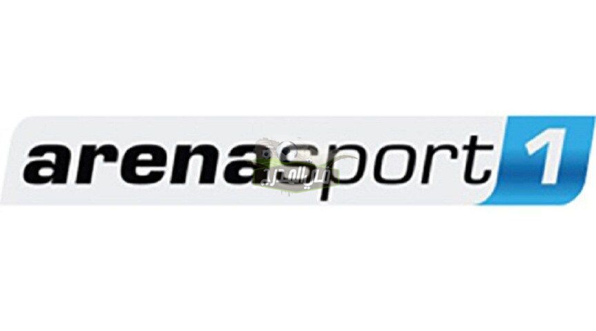 تردد قناة أرينا سبورت HD Arena Sport الناقلة لمباراة باريس سان جيرمان ضد بايرن ميونخ في دوري أبطال أوروبا