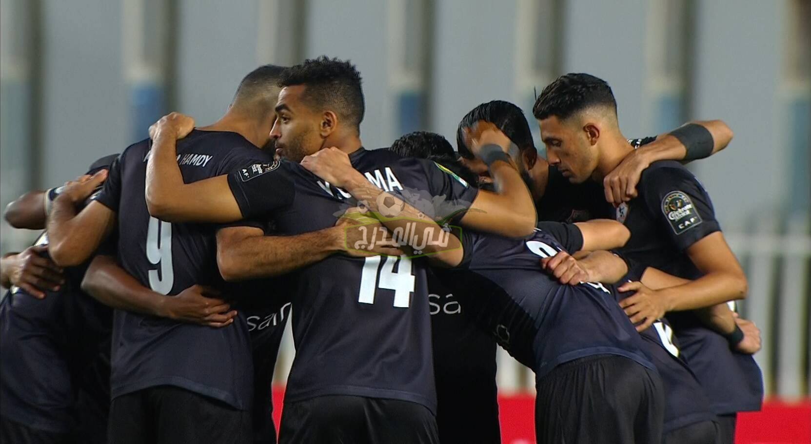 ترتيب مجموعة الزمالك بعد الفوز على مولودية الجزائر في دوري أبطال أفريقيا