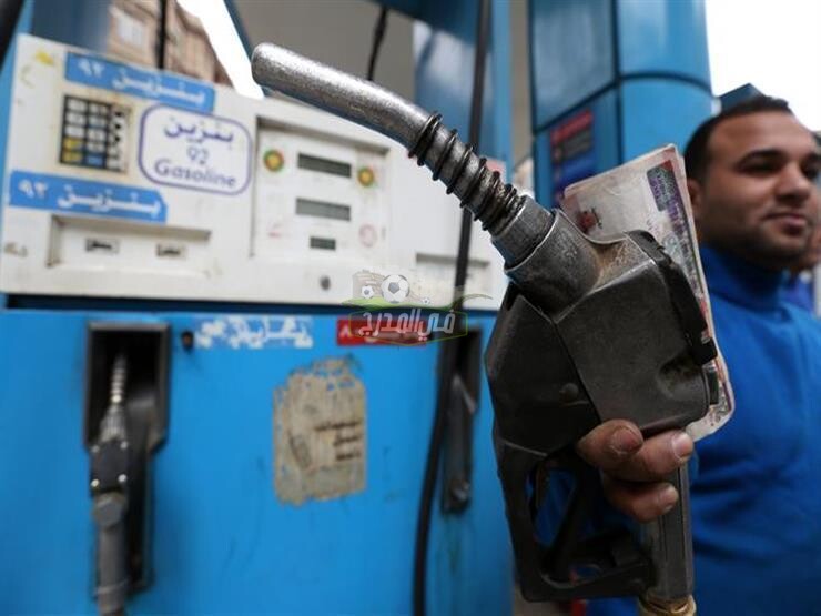 ARAMCO سعر البنزين اليوم في السعودية من ارامكو.. أسعار البنزين في السعودية سبتمبر 2022 لتر 95 و91