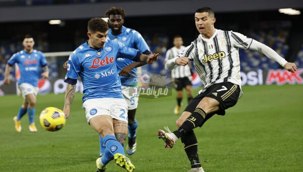 موعد مباراة يوفنتوس ضد نابولي Juventus vs Napoli في الدوري الإيطالي والقنوات الناقلة