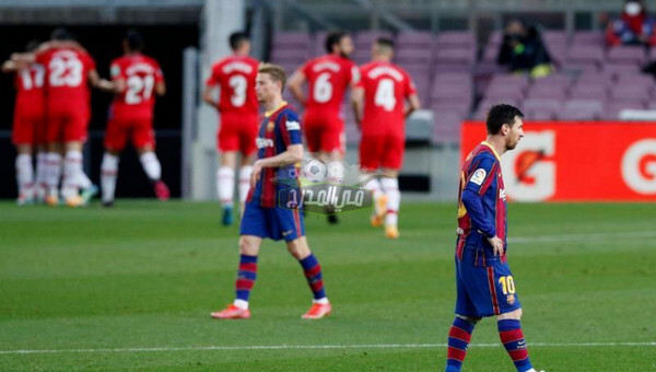 نتيجة مباراة برشلونة ضد غرناطة Barcelona vs Granada في الدوري الإسباني