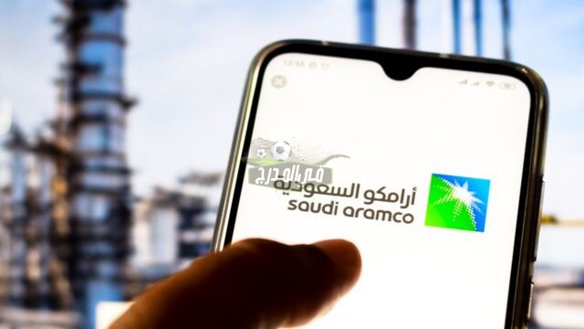 مراجعة أرامكو لأسعار البنزين الجديدة مايو 2021 | انخفاض أسعار البنزين في السعودية لشهر مايو